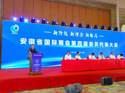 圖片新聞 社會經(jīng)濟(jì)咨詢服務(wù)的關(guān)鍵角色與未來趨勢